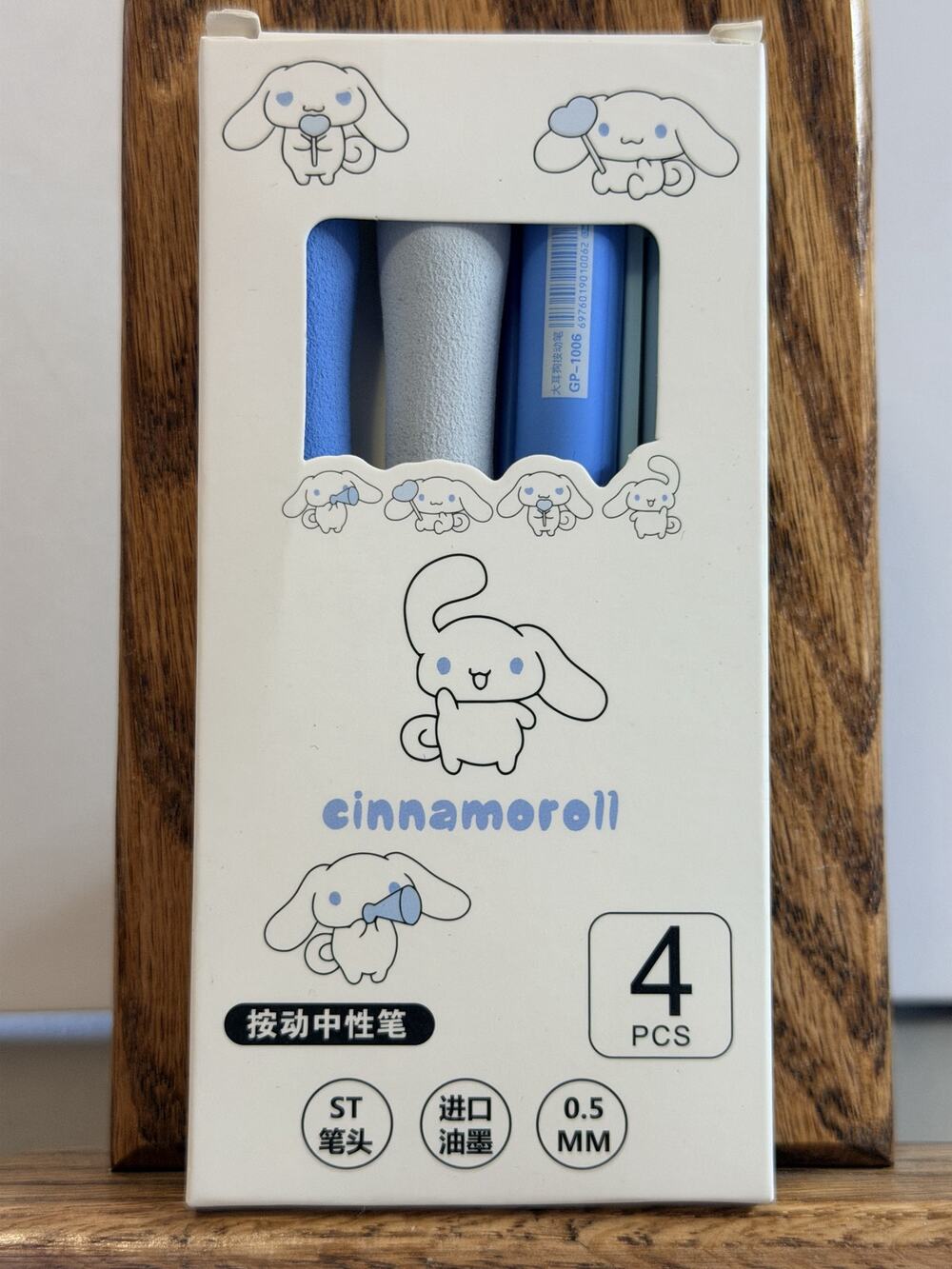 #CIN-753 Cinnamoroll Pens - 4 Pack, wide with Foam grip
